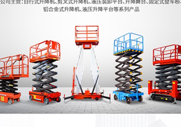 枣阳​出口成为核心增长引擎