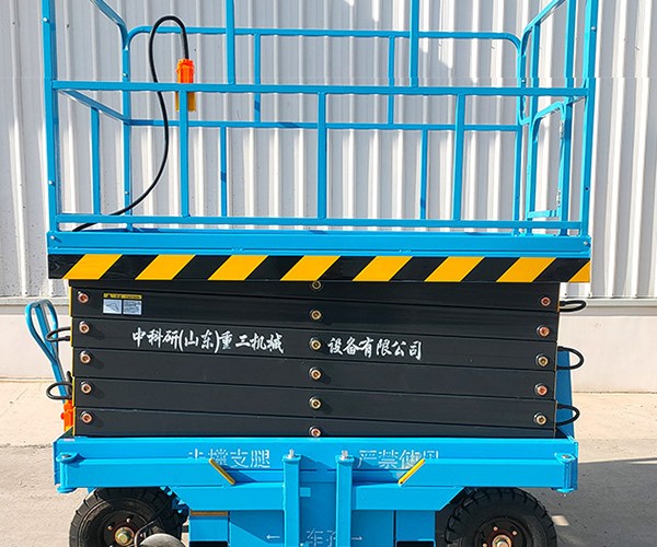 枣阳自行走升降机